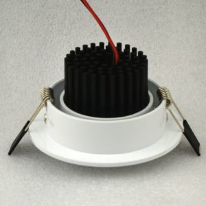 beautiful-led-downlight