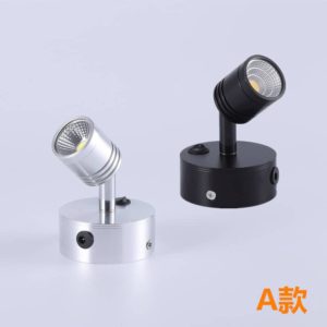 3w 5w Rechargable led spot display light